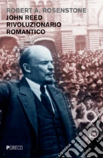 Rosenstone Robert A.