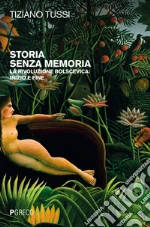 Tussi Tiziano