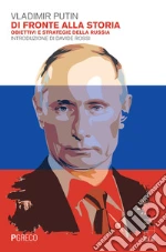 Putin Vladimir