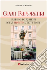 Petronio Marina