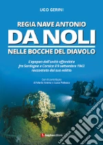 Gerini Ugo; Arena Mario; Palezza Luca