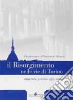 Menietti Piergiuseppe