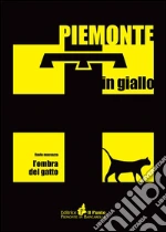 Massazza Flavio