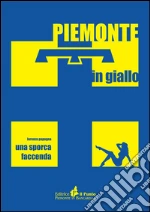 Papagna Lorenzo