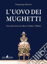 Menietti Piergiuseppe