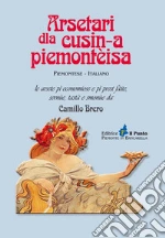 Brero Camillo