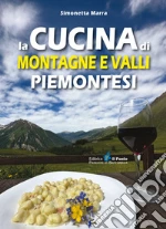 Marra Simonetta