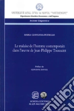 Petrillo Maria Giovanna