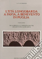 Anthropos Papagni Antonio