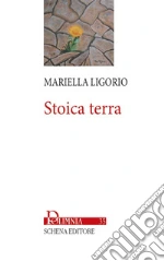Ligorio Mariella