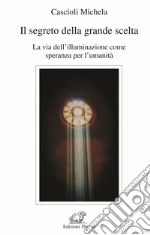 Cascioli Michela