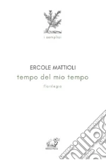 Mattioli Ercole
