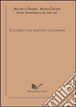 Biagini A. (cur.); Carteny A. (cur.); Shendrikova D. (cur.)