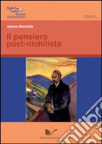 Minichiello Giuliano