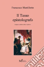 Martillotto Francesco