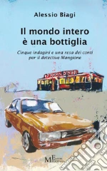 Biagi Alessio