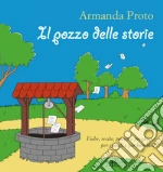 Proto Armanda