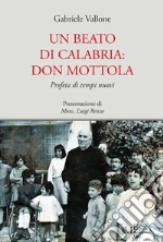 Vallone Gabriele