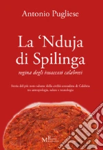 Pugliese Antonio
