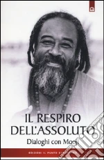 Mooji; Zenji (cur.); Manjusri (cur.)