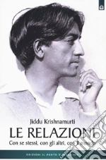 Krishnamurti Jiddu