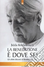 Krishnamurti Jiddu