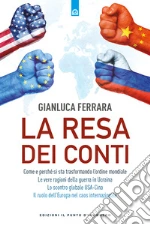 Ferrara Gianluca