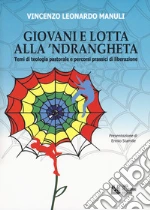 Manuli Vincenzo Leonardo