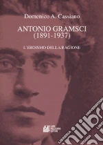 Cassiano Domenico