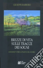 Barberio Giuseppe