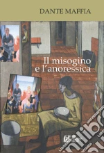 Maffia Dante
