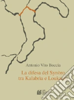 Boccia Antonio Vito