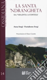 Sergi Anna; Sergi Pantaleone