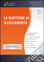 Centro Studi Fiscali Seac (cur.)