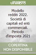 Centro Studi Fiscali Seac (cur.)