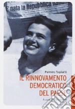 Togliatti Palmiro