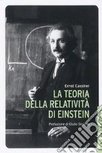 Cassirer Ernst