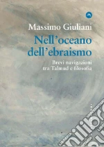 Giuliani Massimo