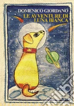 Giordano Domenico