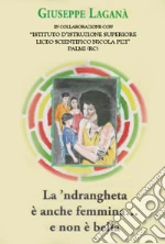 Lagan Giuseppe