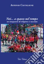 Castiglione Antonio