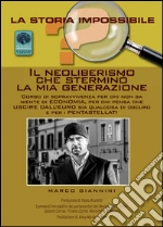 Giannini Marco; Brunetti P. (cur.)