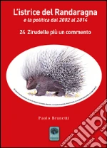 Brunetti Paolo