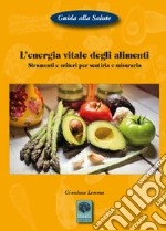 Lemma Gianluca
