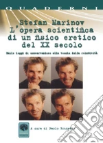 Marinov Stefan; Brunetti P. (cur.)
