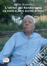 Brunetti Paolo