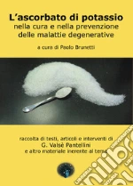 Brunetti P. (cur.)