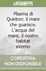 Brunetti P. (cur.)