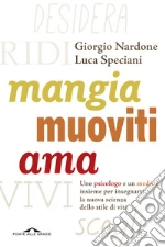 Nardone Giorgio; Speciani Luca