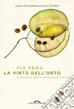Pera Pia